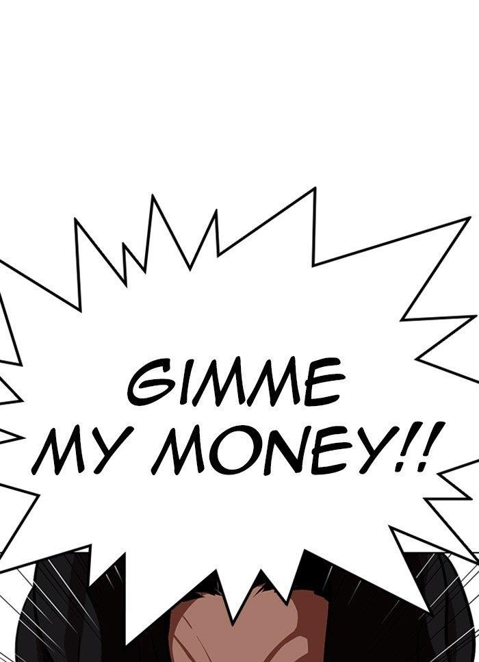 Lookism Chapter 320 - Page 119 in English