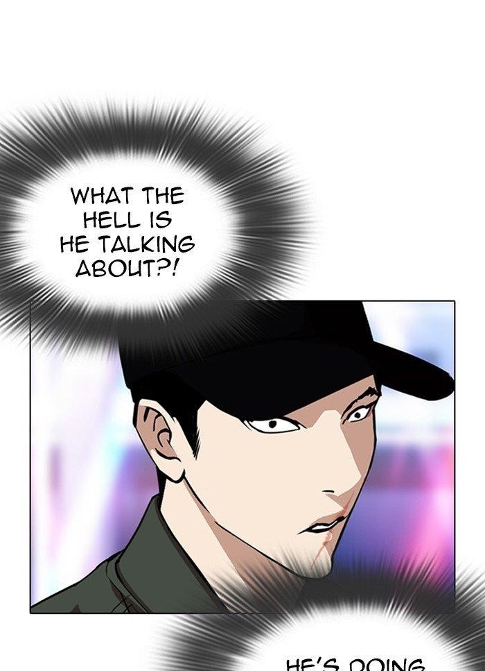 Lookism Chapter 320 - Page 121 in English