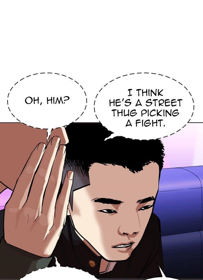Lookism Chapter 320 - Page 125 in English