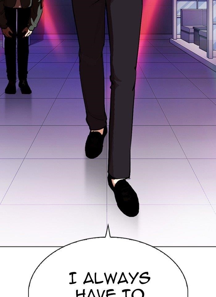 Lookism Chapter 320 - Page 128 in English