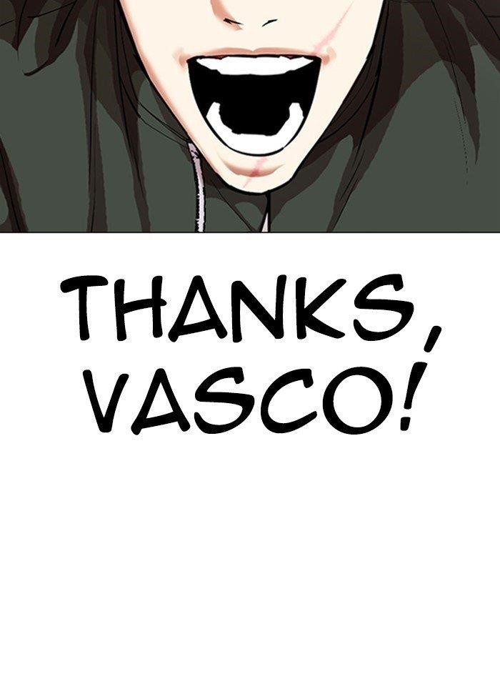 Lookism Chapter 320 - Page 131 in English