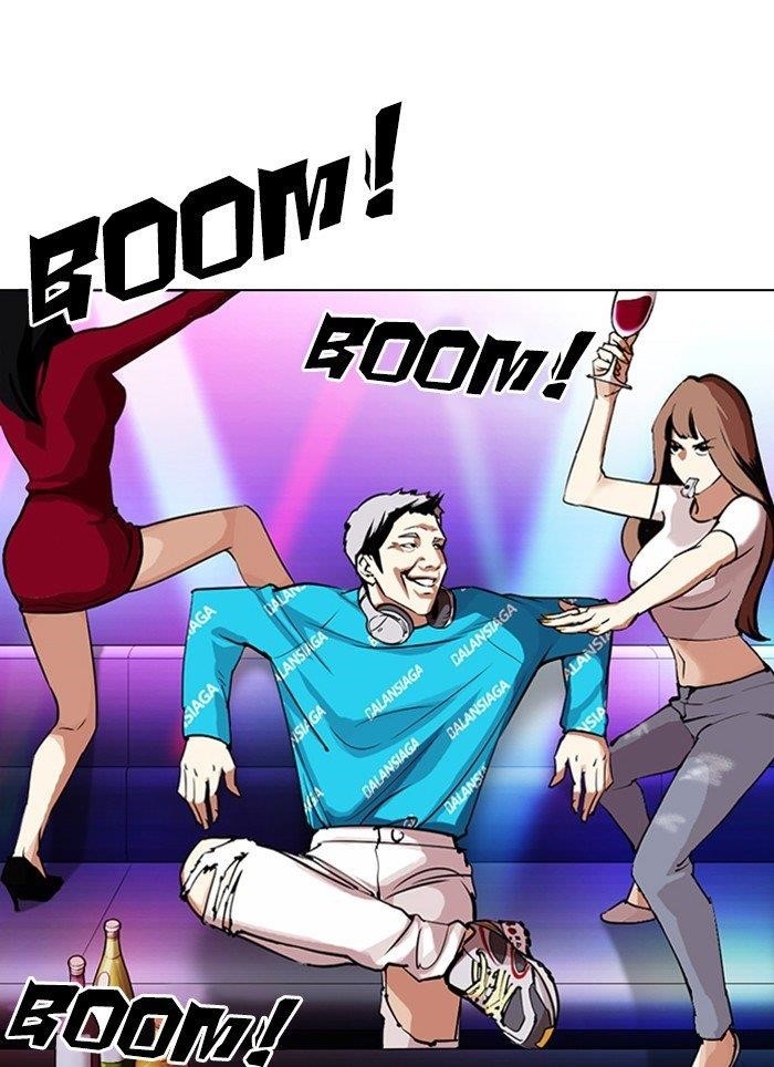 Lookism Chapter 320 - Page 132 in English
