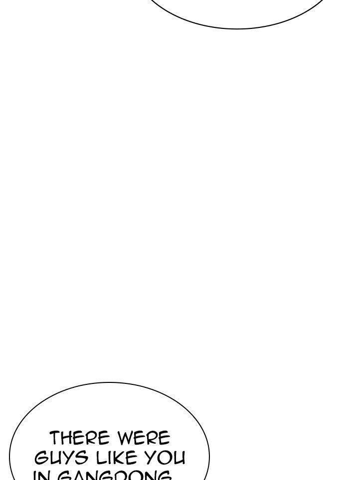 Lookism Chapter 320 - Page 146 in English