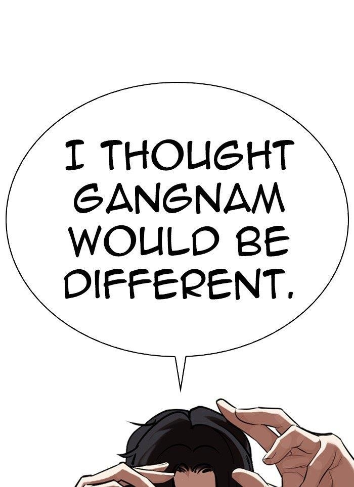Lookism Chapter 320 - Page 149 in English