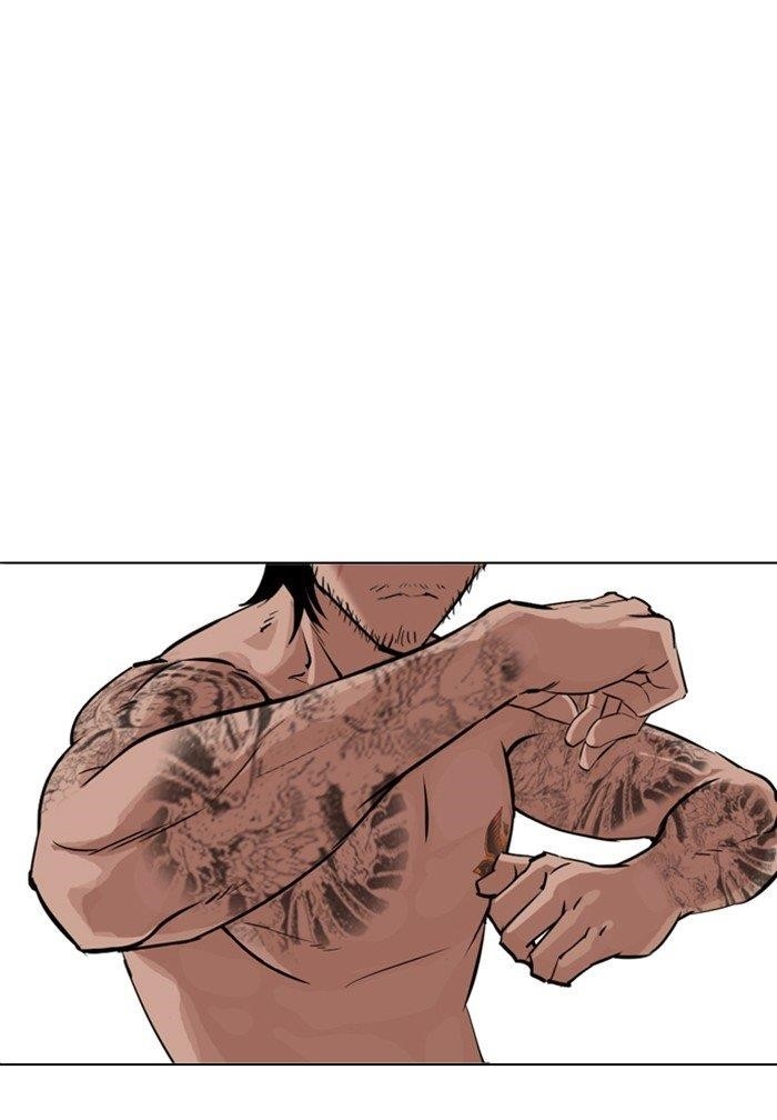 Lookism Chapter 320 - Page 151 in English