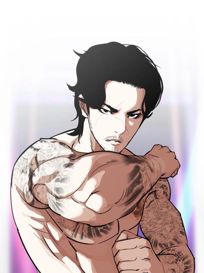 Lookism Chapter 320 - Page 152 in English