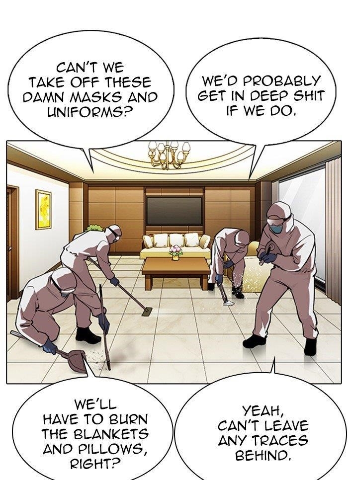 Lookism Chapter 320 - Page 3 in English