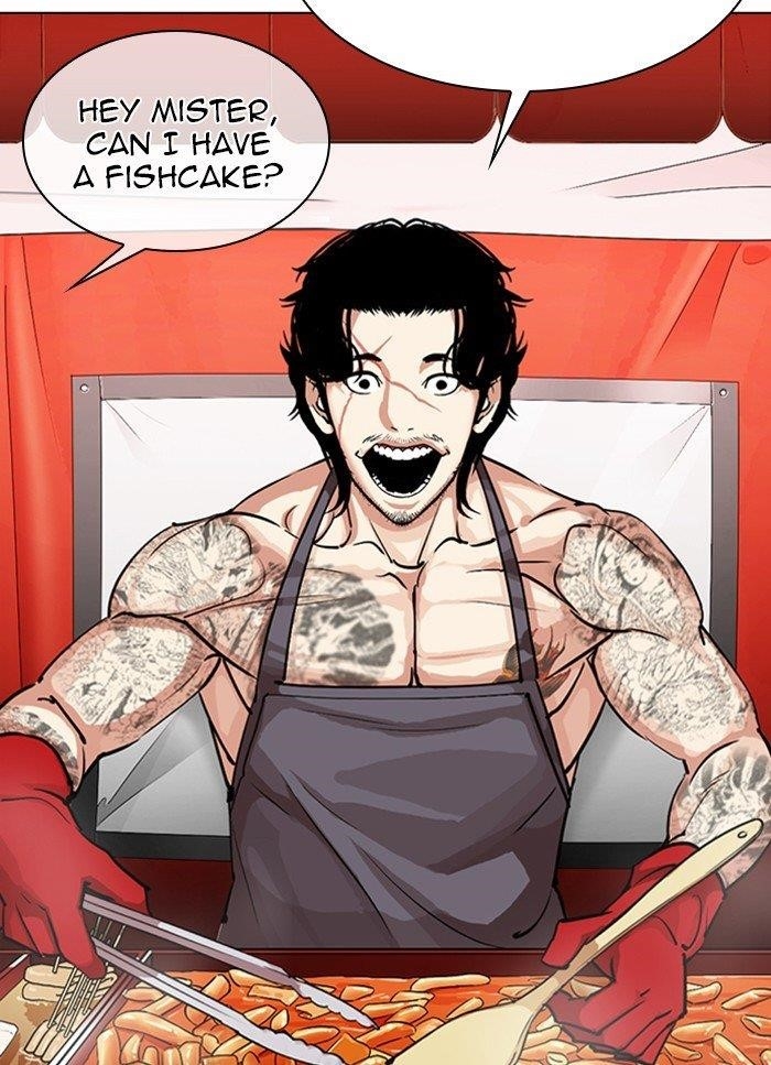 Lookism Chapter 320 - Page 33 in English