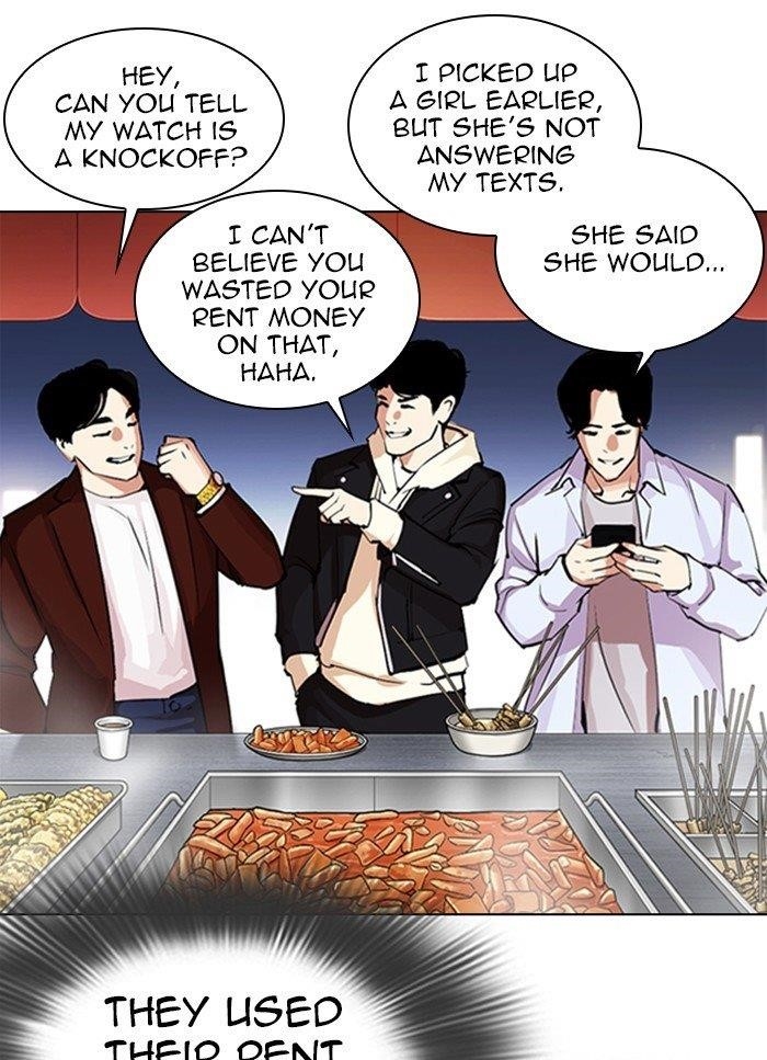 Lookism Chapter 320 - Page 35 in English