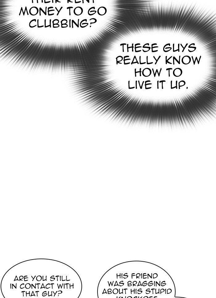 Lookism Chapter 320 - Page 36 in English
