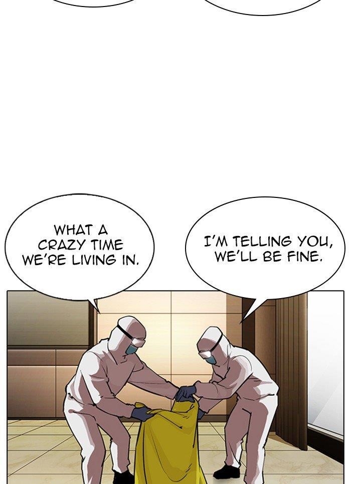 Lookism Chapter 320 - Page 4 in English