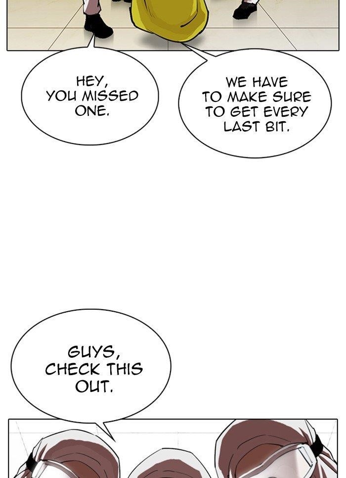 Lookism Chapter 320 - Page 5 in English