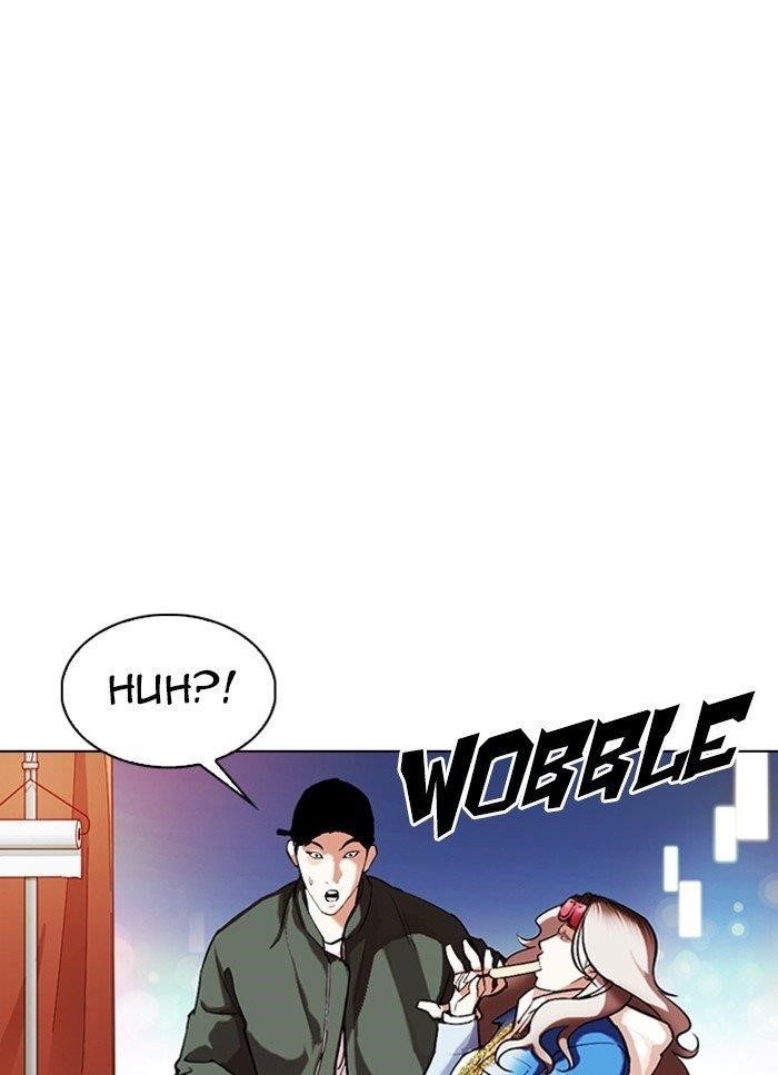 Lookism Chapter 320 - Page 54 in English