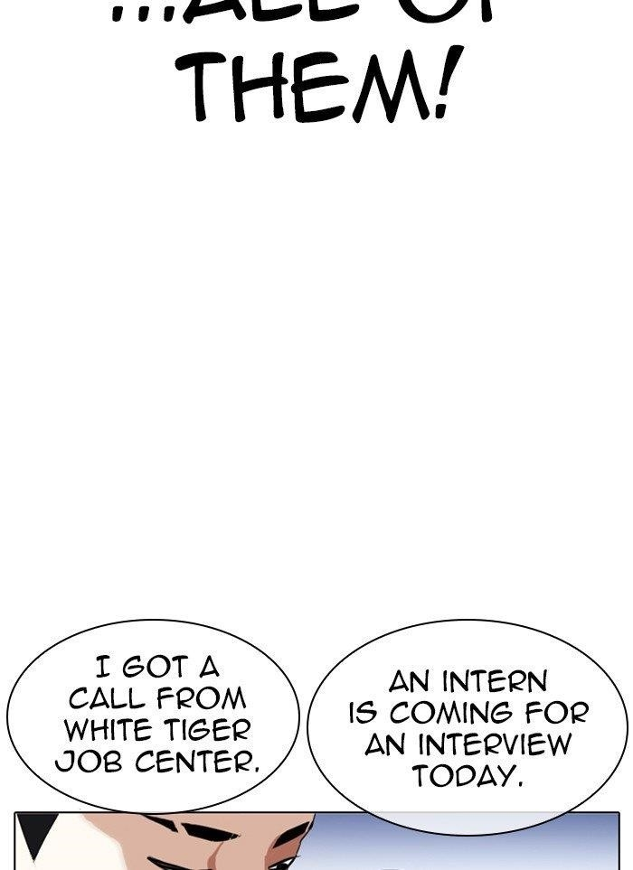 Lookism Chapter 320 - Page 68 in English