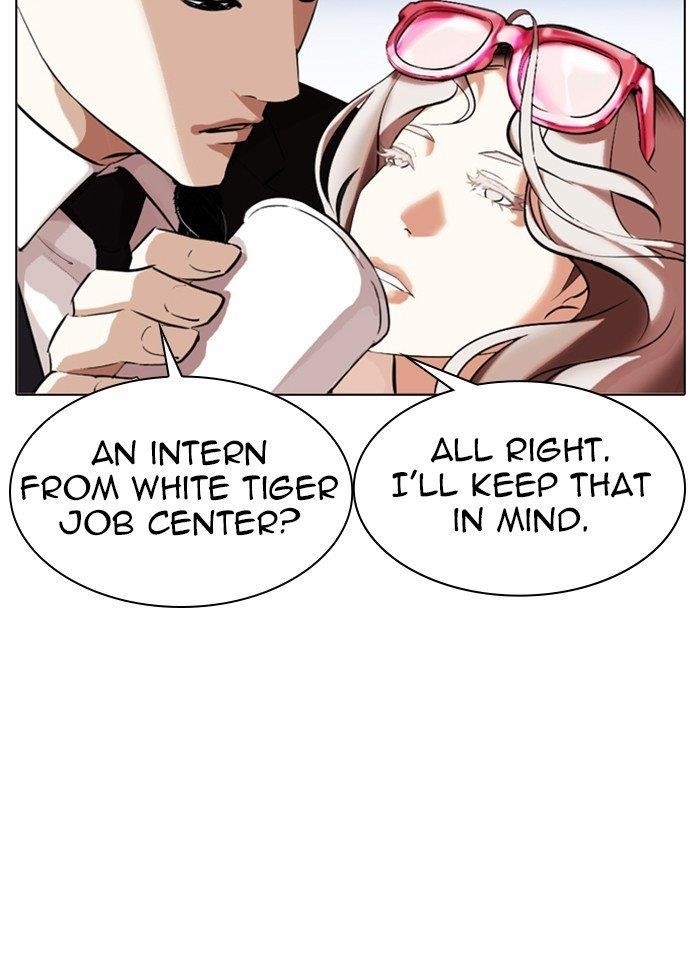 Lookism Chapter 320 - Page 69 in English
