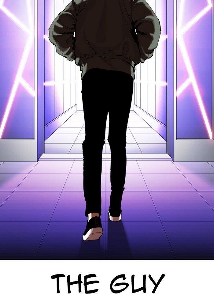 Lookism Chapter 320 - Page 74 in English