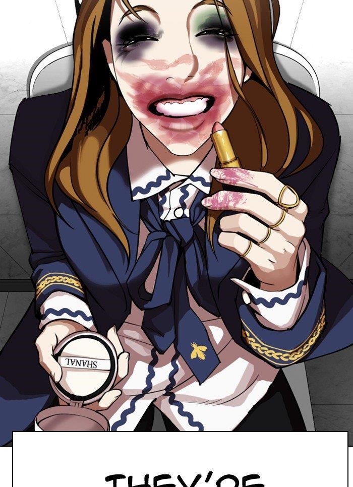 Lookism Chapter 320 - Page 8 in English