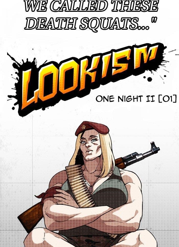 Lookism Chapter 320 - Page 81 in English