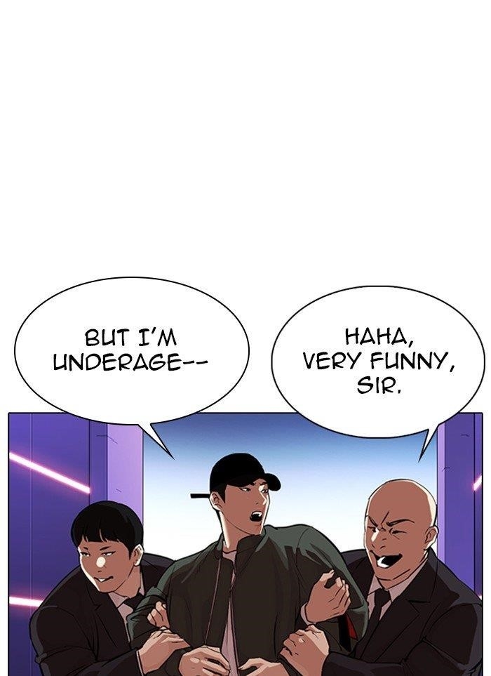 Lookism Chapter 320 - Page 86 in English