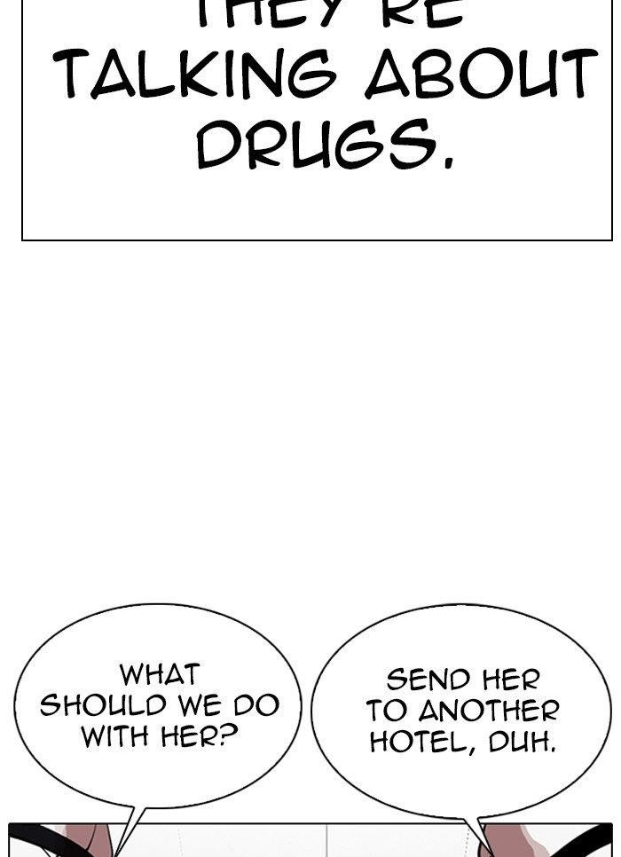 Lookism Chapter 320 - Page 9 in English
