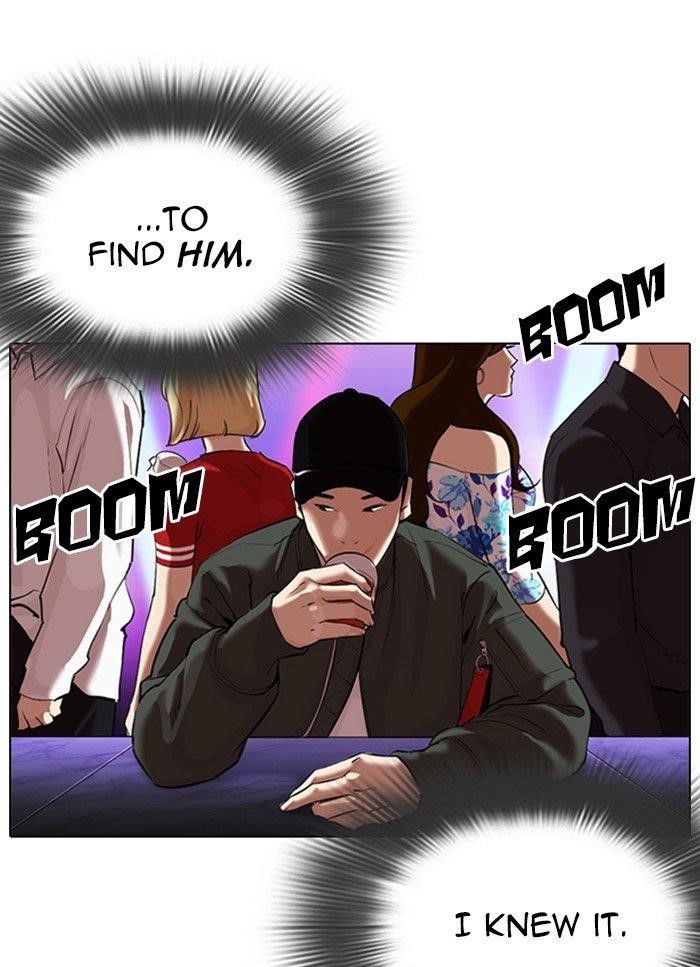 Lookism Chapter 320 - Page 94 in English