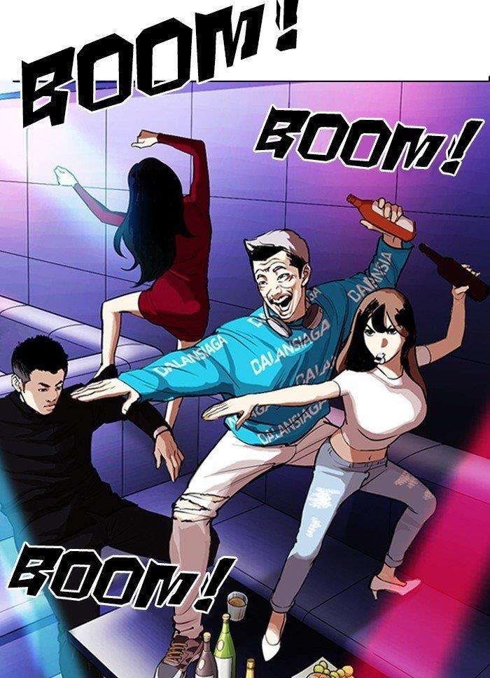 Lookism Chapter 320 - Page 96 in English