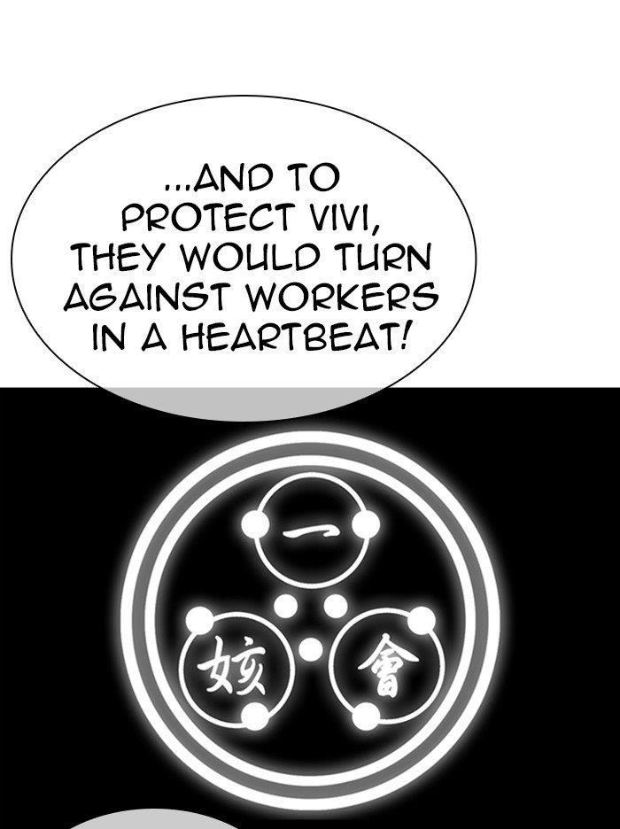 Lookism Chapter 321 - Page 99 in English