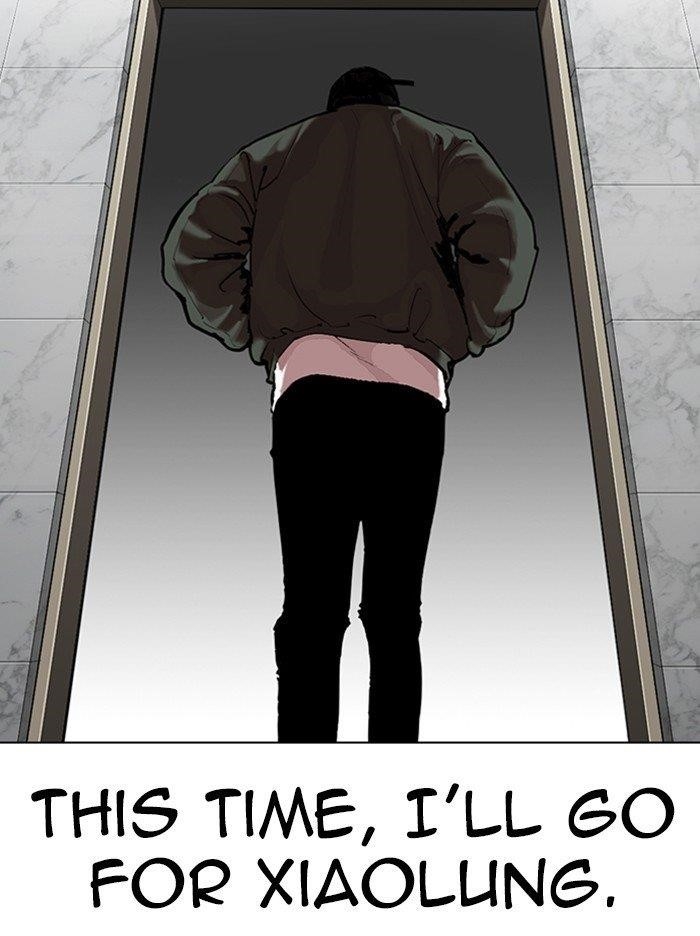 Lookism Chapter 321 - Page 109 in English