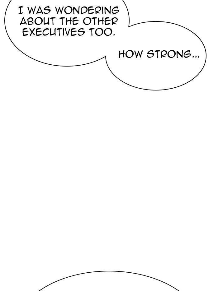 Lookism Chapter 321 - Page 111 in English