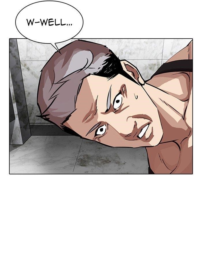 Lookism Chapter 321 - Page 114 in English
