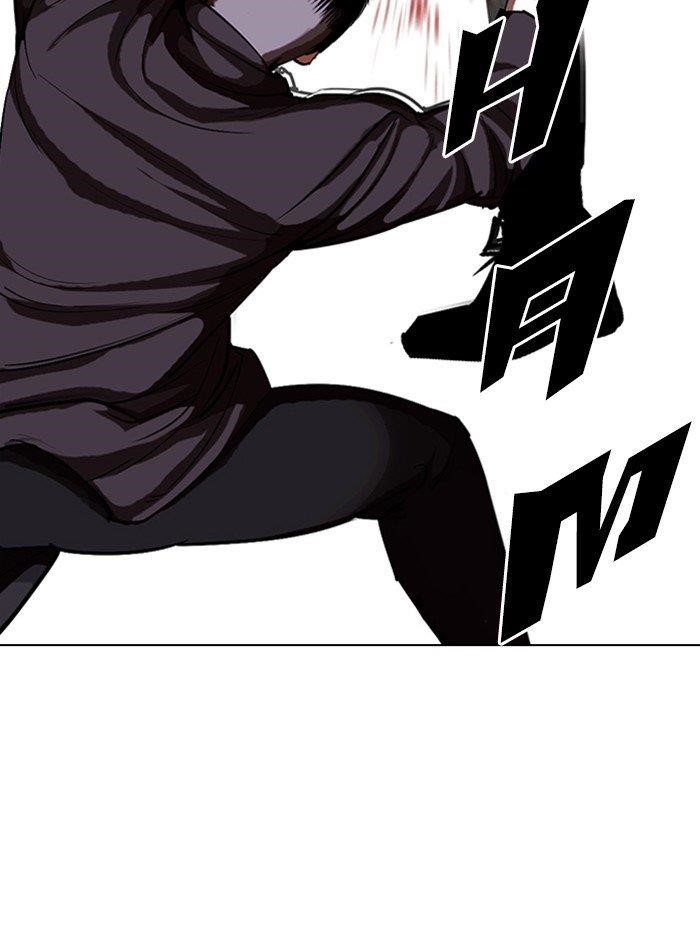 Lookism Chapter 321 - Page 117 in English