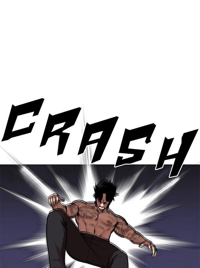 Lookism Chapter 321 - Page 118 in English
