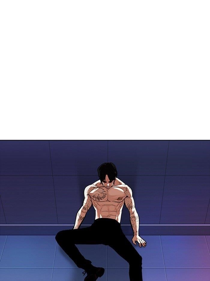 Lookism Chapter 321 - Page 126 in English