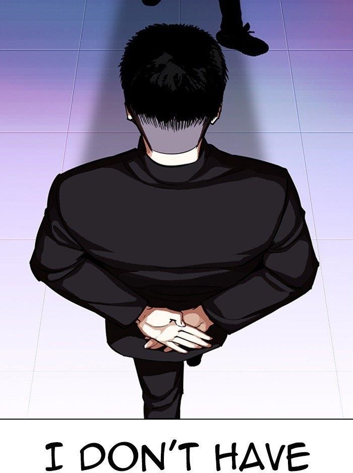Lookism Chapter 321 - Page 127 in English