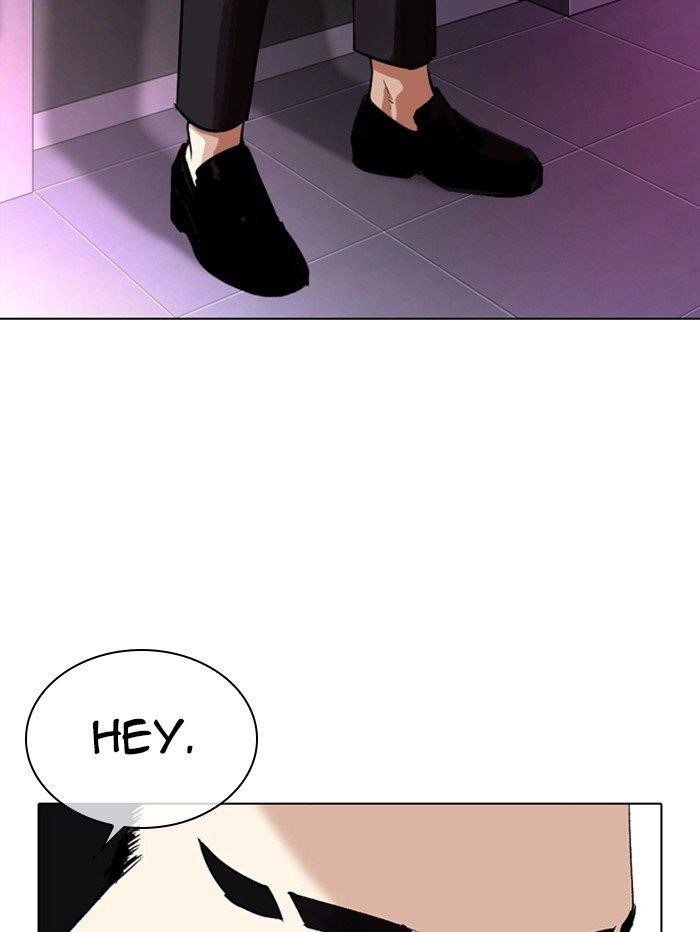 Lookism Chapter 321 - Page 167 in English