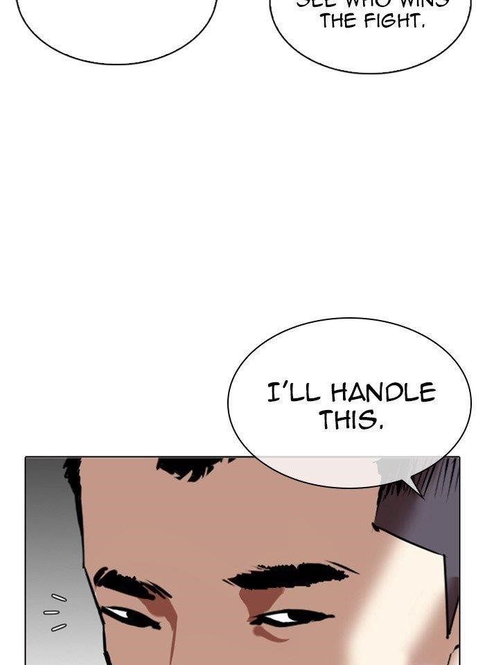 Lookism Chapter 321 - Page 21 in English
