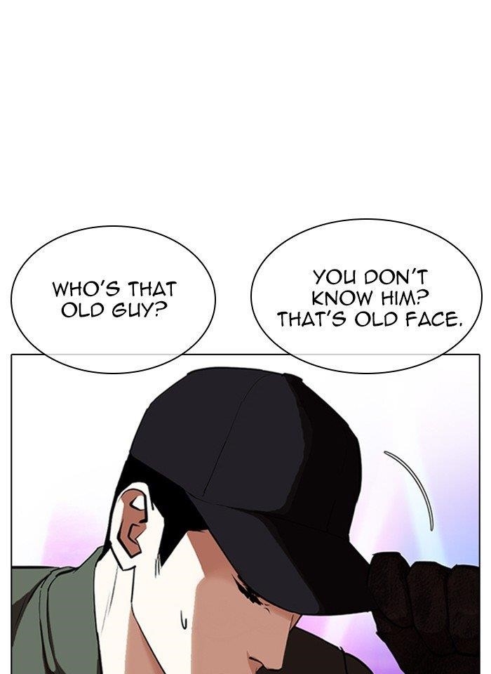 Lookism Chapter 321 - Page 25 in English