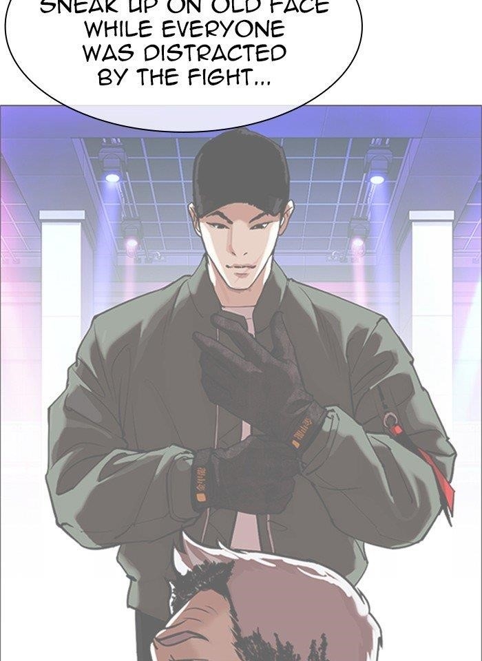 Lookism Chapter 321 - Page 27 in English
