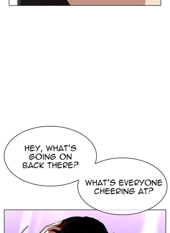 Lookism Chapter 321 - Page 4 in English