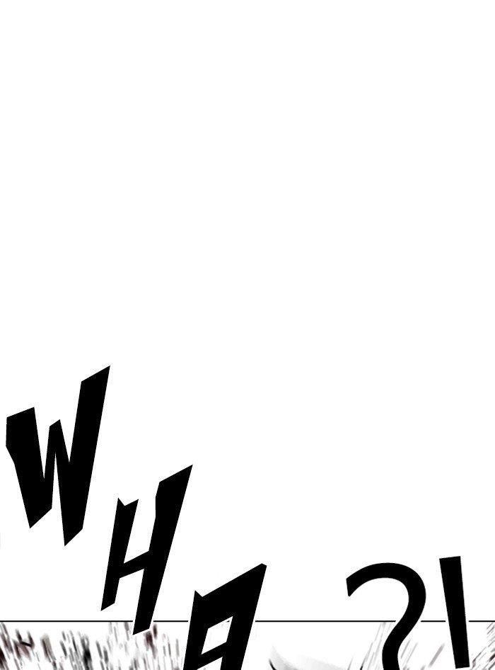Lookism Chapter 321 - Page 42 in English