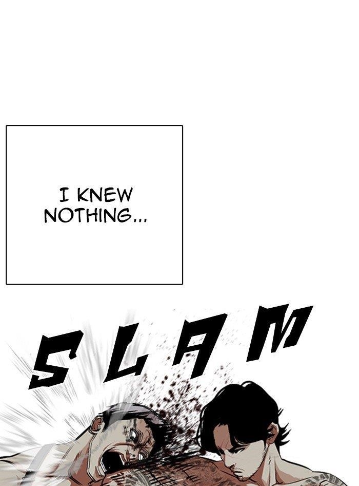 Lookism Chapter 321 - Page 48 in English