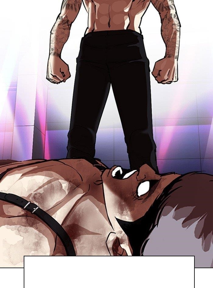 Lookism Chapter 321 - Page 55 in English