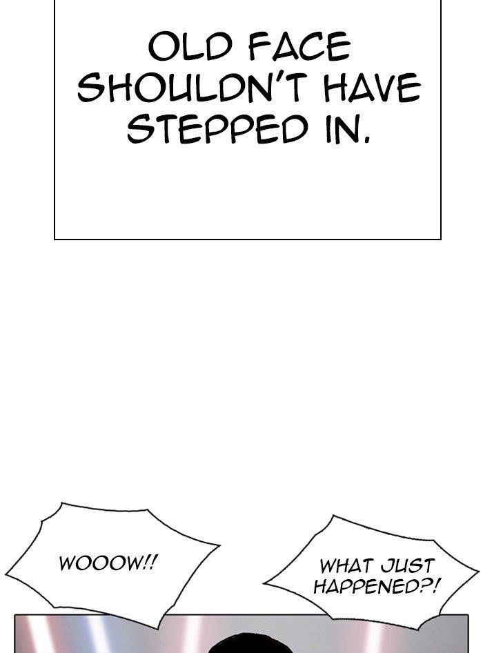 Lookism Chapter 321 - Page 56 in English