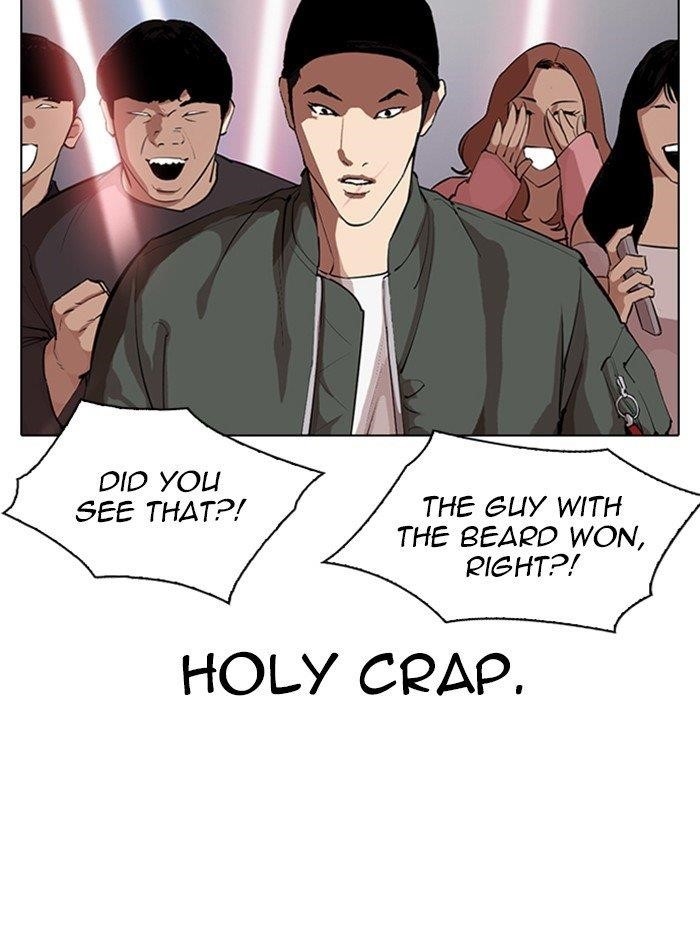 Lookism Chapter 321 - Page 57 in English