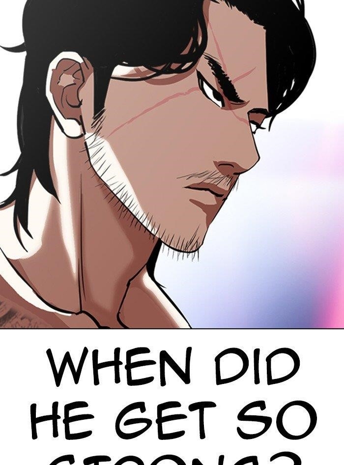 Lookism Chapter 321 - Page 59 in English
