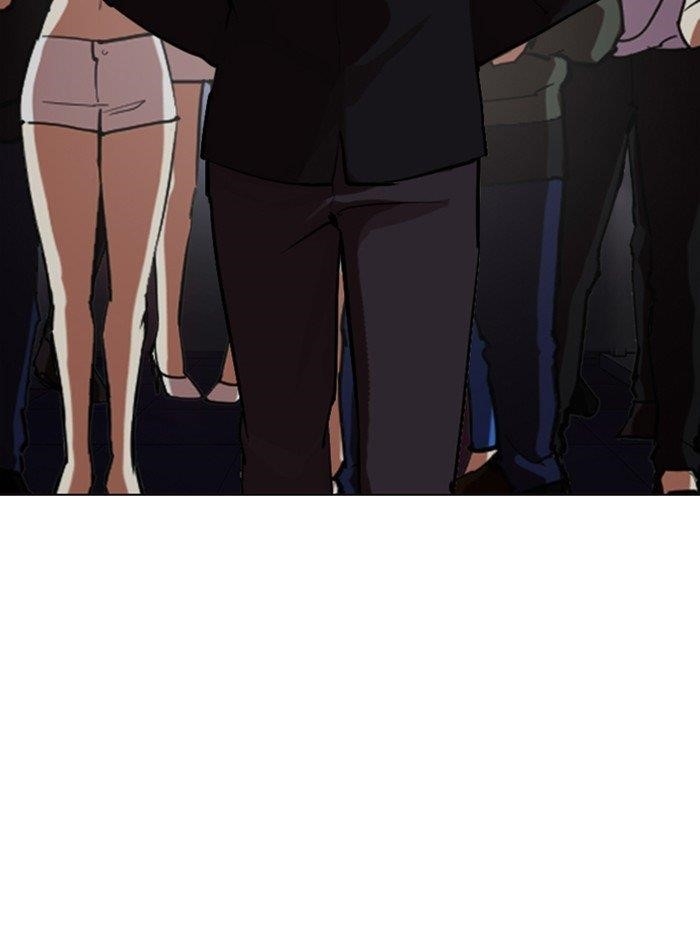 Lookism Chapter 321 - Page 63 in English