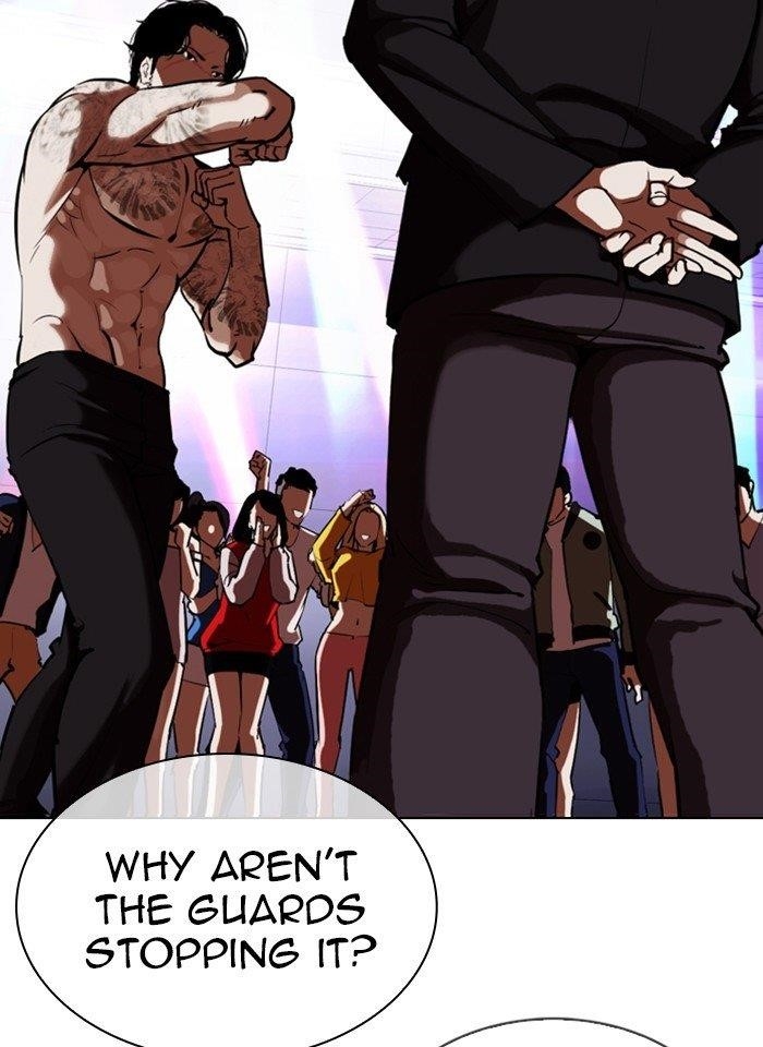 Lookism Chapter 321 - Page 7 in English