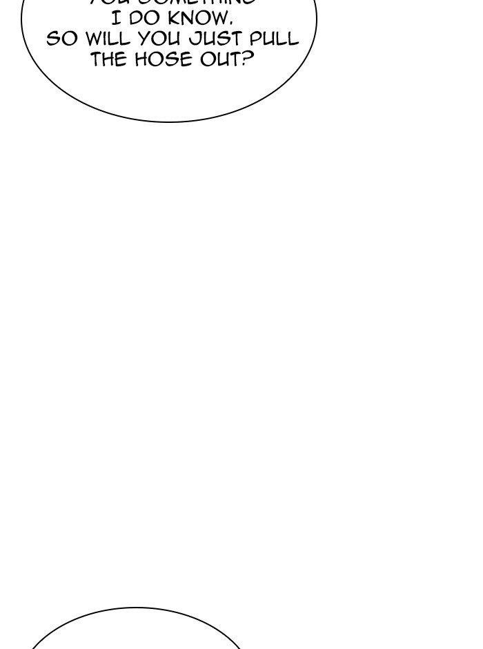 Lookism Chapter 321 - Page 84 in English