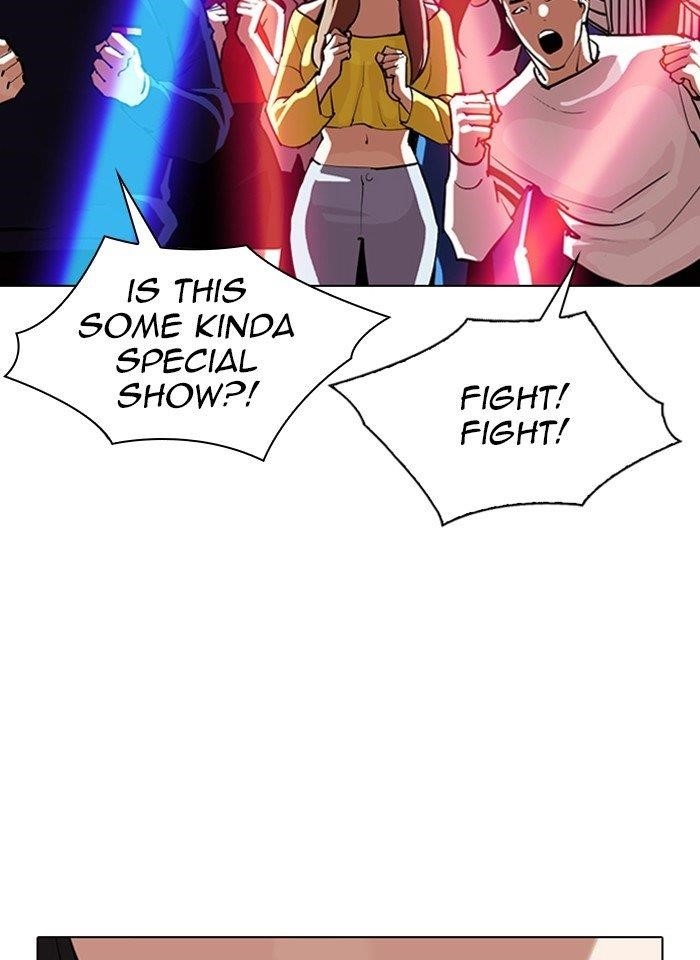 Lookism Chapter 321 - Page 9 in English