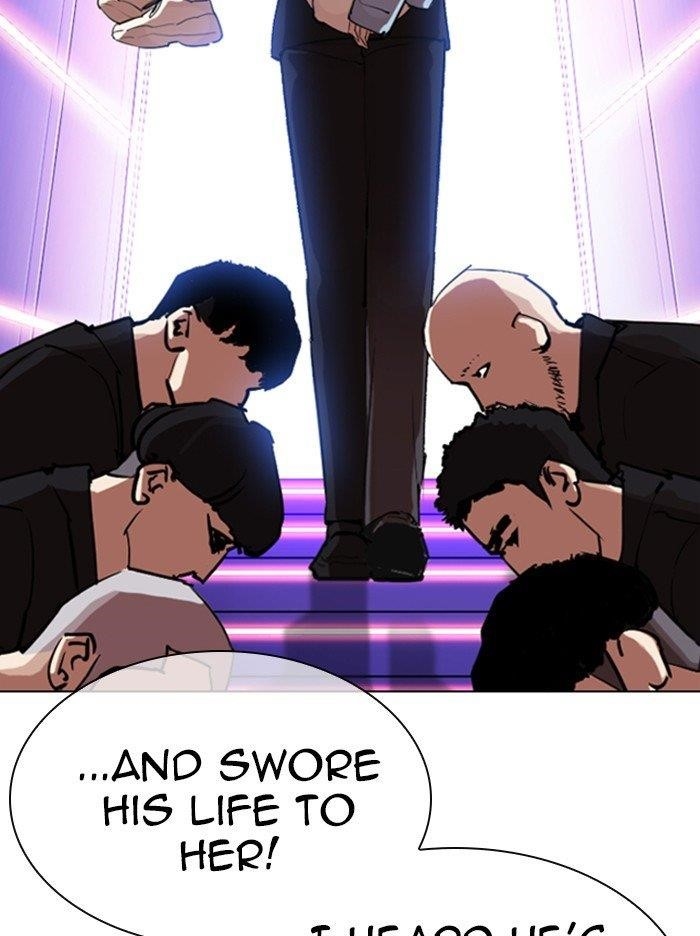 Lookism Chapter 321 - Page 94 in English